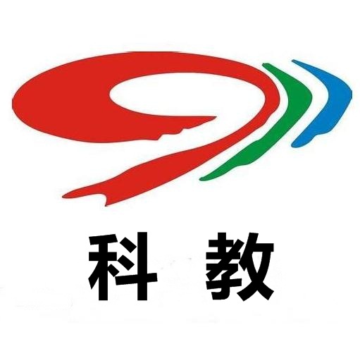 sctv-8(四川電視台科技教育頻道) sctv-8(四川電視台科技教育頻道)