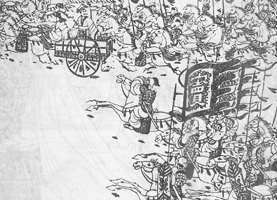 助平隗囂