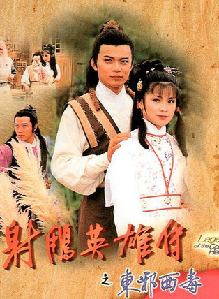 苗僑偉