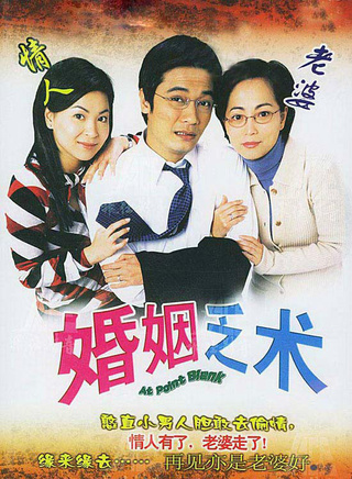 駱應鈞