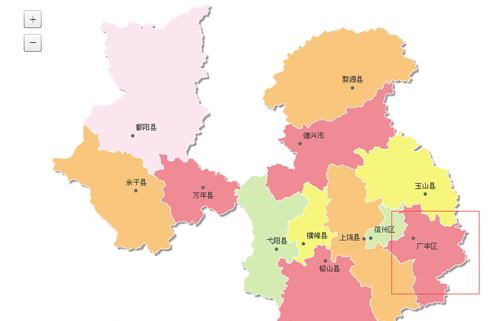廣豐區 廣豐區