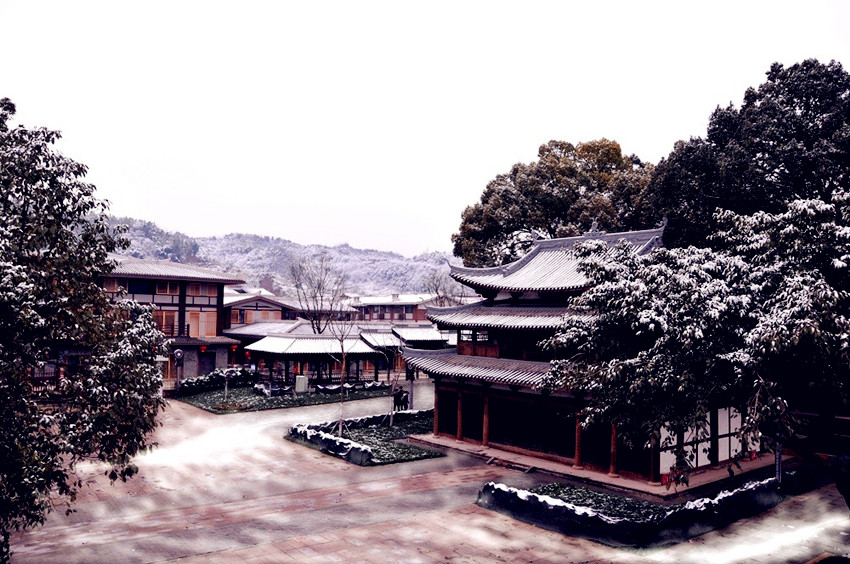 蘆山縣 蘆山縣