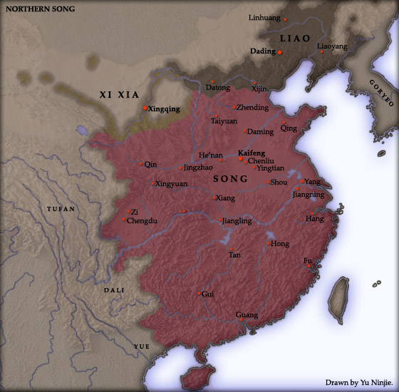 北宋疆域 北宋疆域