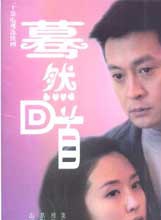 侯勇(國家一級演員)