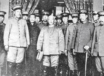 袁世凱與北洋軍將領合影 袁世凱與北洋軍將領合影