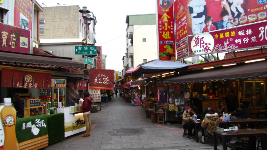 台南 台南