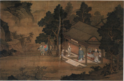 清黃應諶《屈原卜居圖》 清黃應諶《屈原卜居圖》