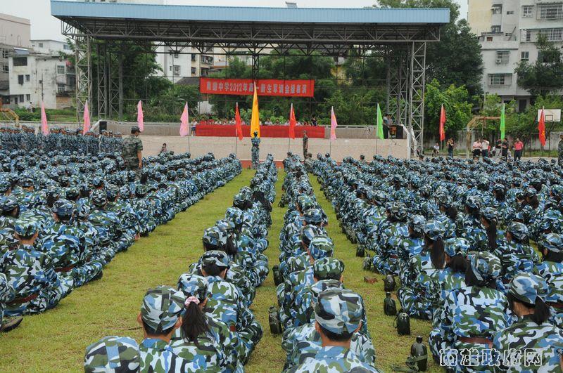 廣東南雄中學 廣東南雄中學