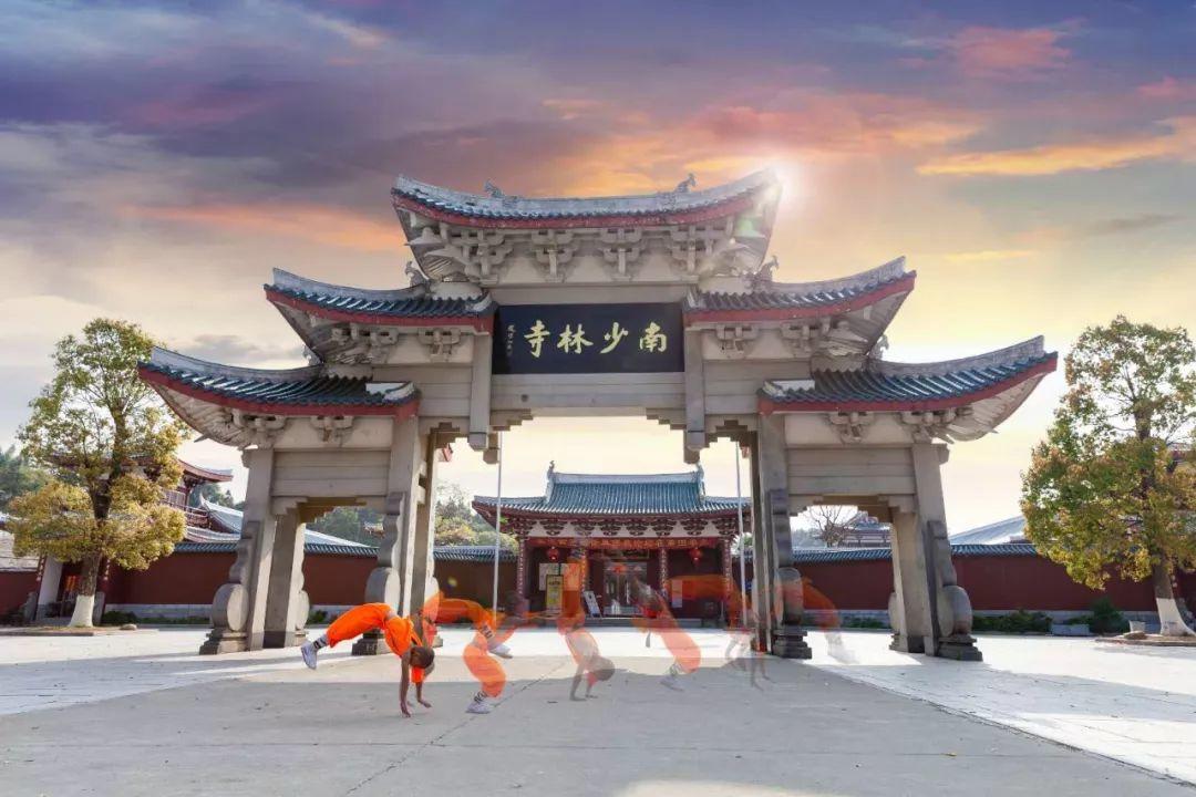 南少林(佛教禪宗代表性寺院、武術南拳發源地)