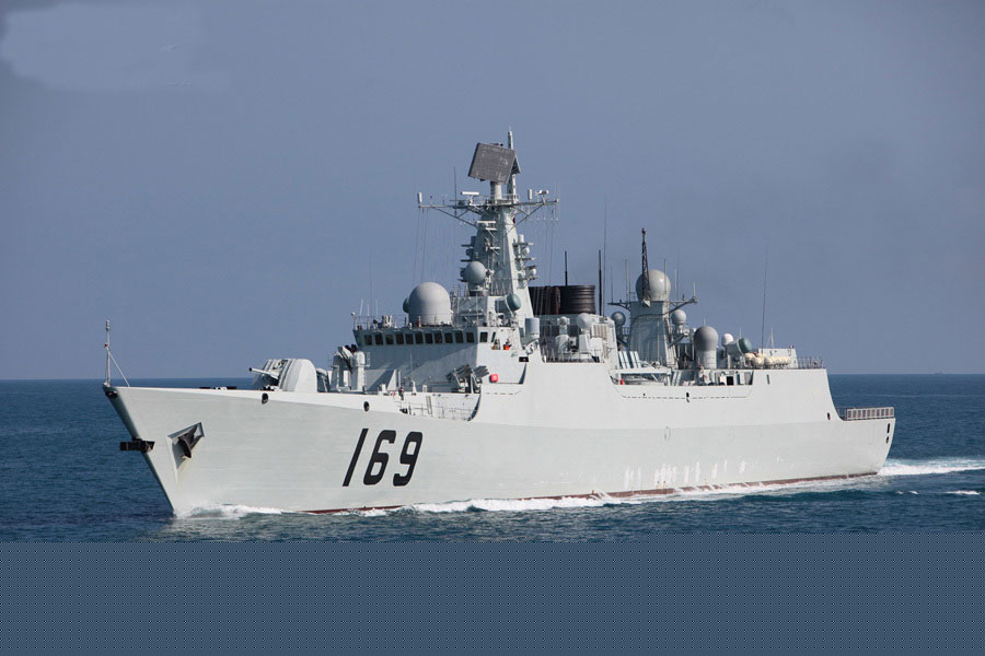 武漢號驅逐艦
