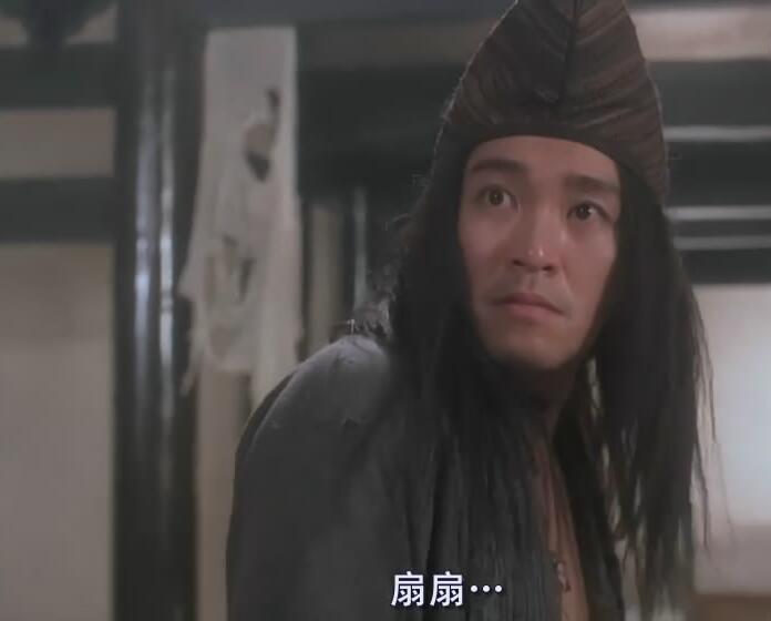 周星馳版濟公 周星馳版濟公