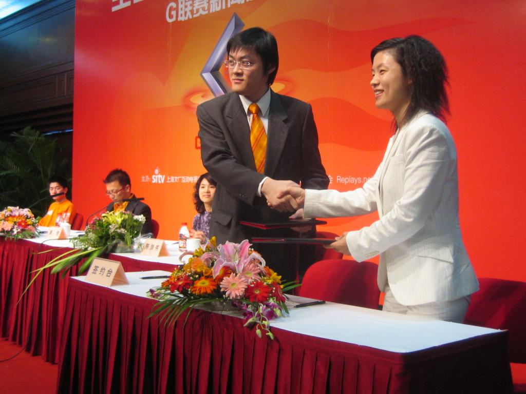 上海人民廣播電台 上海人民廣播電台