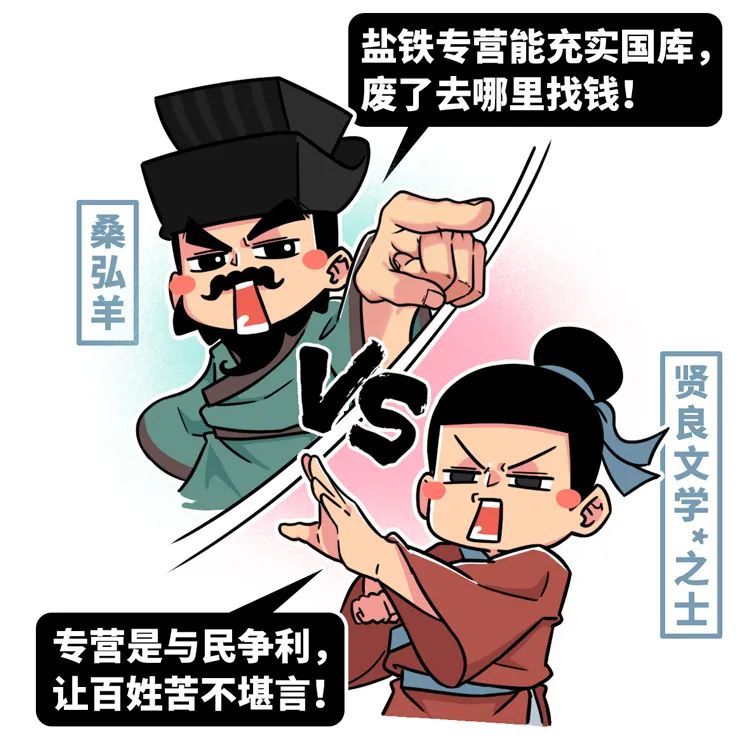 最被低估的盛世，無人是對手…