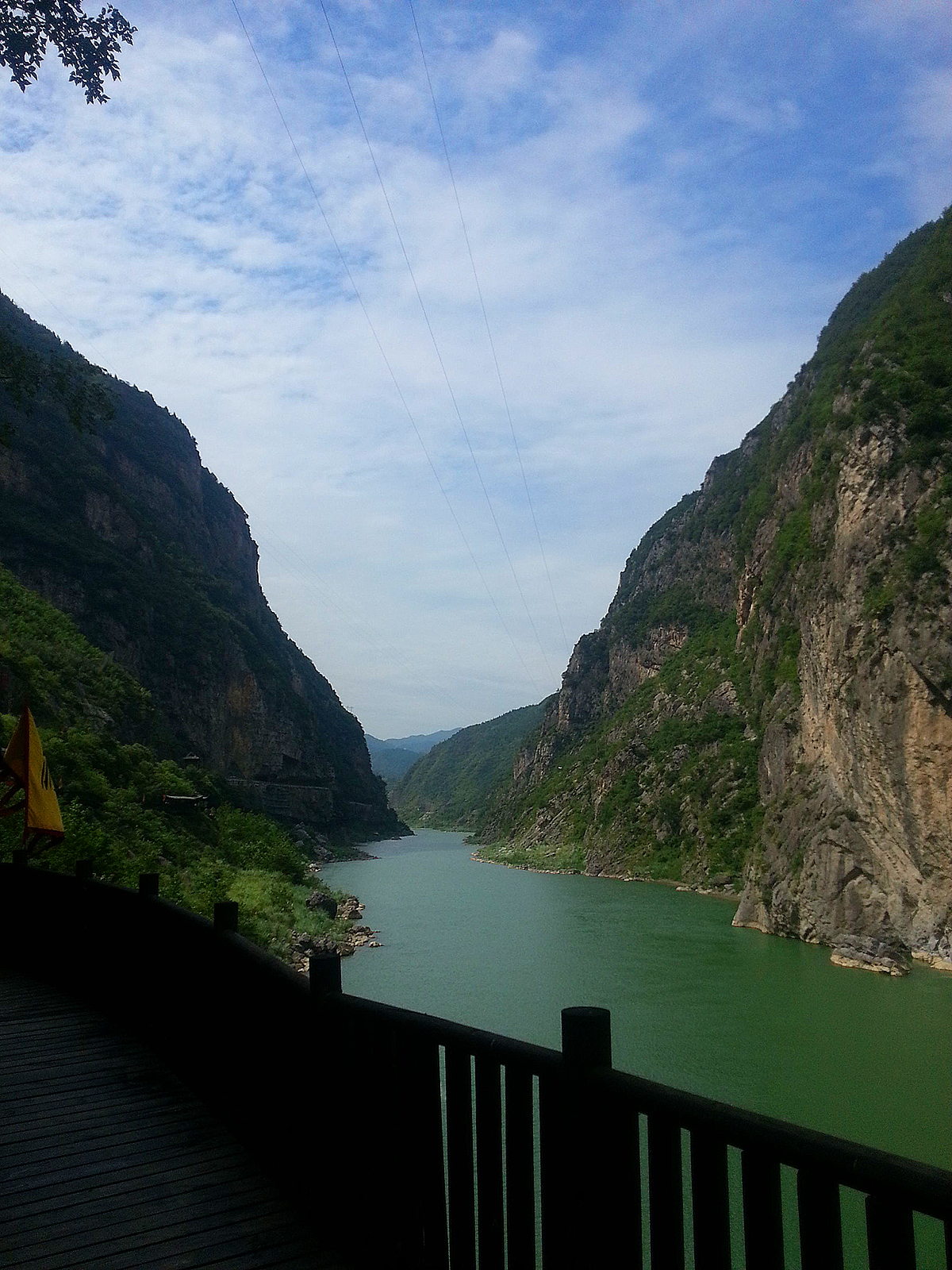 明月峽風光 明月峽風光