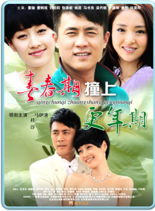 杜淳