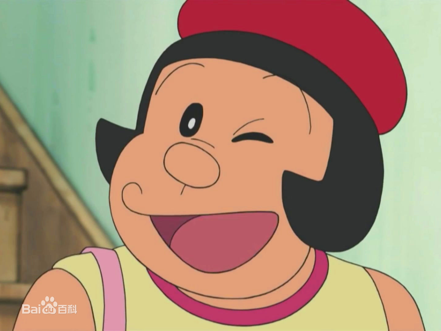 剛田武
