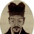李贄(明代歷史人物)