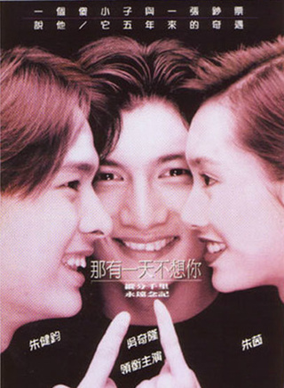 柯俊雄