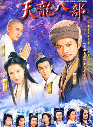 駱應鈞