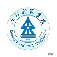 上饒師範學院校標 上饒師範學院校標