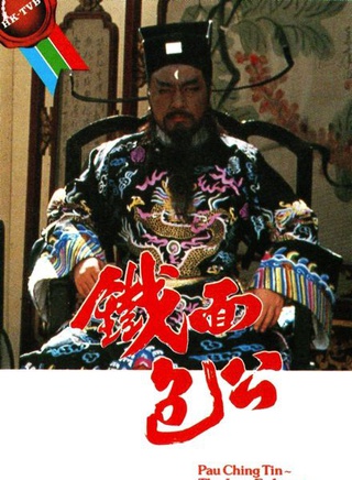 陳玉蓮