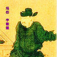 馮衍(東漢辭賦家)