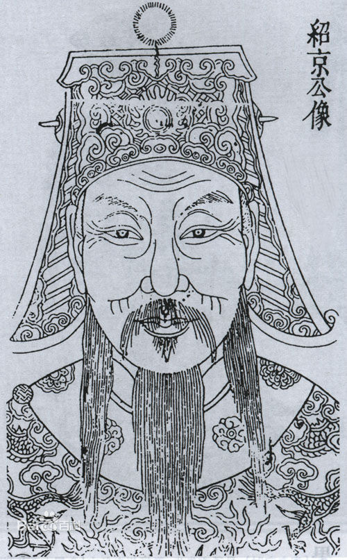 鐘紹京