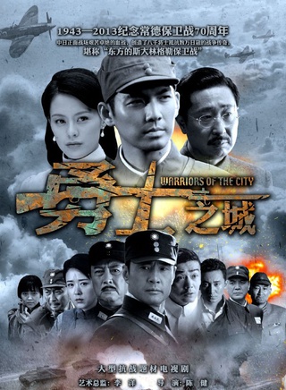 於榮光