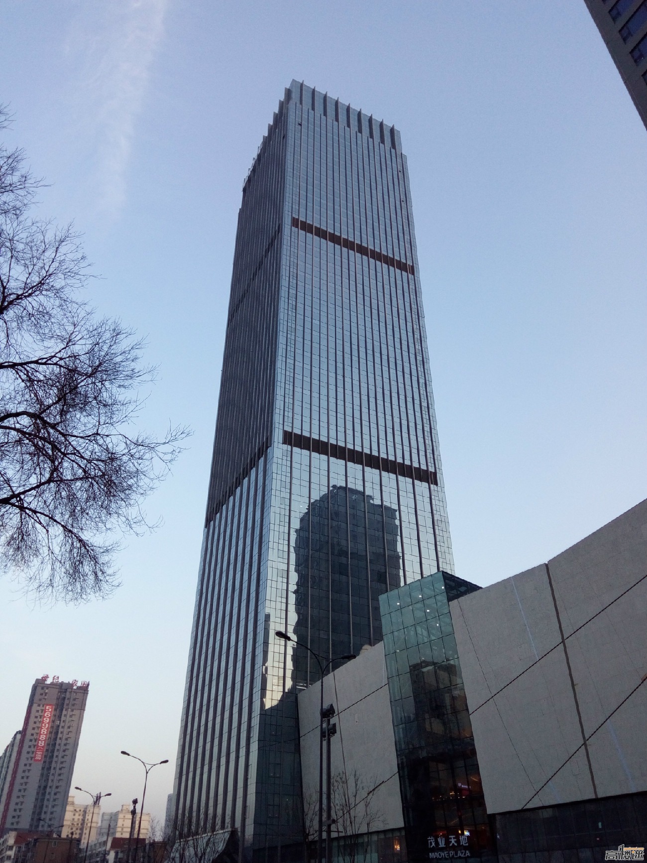 太原(太原市（中國山西省太原市）)