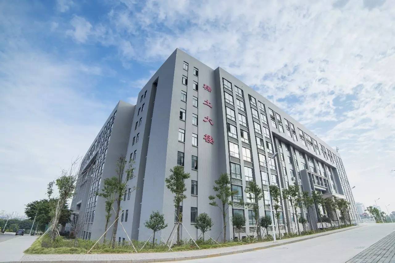 江西理工大學稀土大樓 江西理工大學稀土大樓