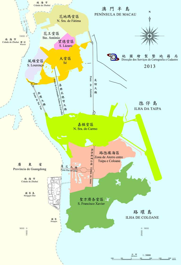 澳門行政地圖 澳門行政地圖