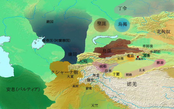 公元1世紀的西域 公元1世紀的西域