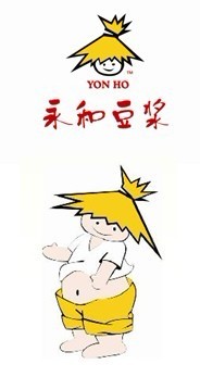 企業logo(永和豆寶) 企業logo(永和豆寶)