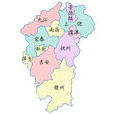 江西人(贛人)