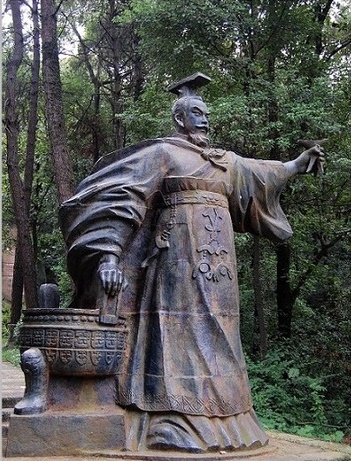 楚莊王