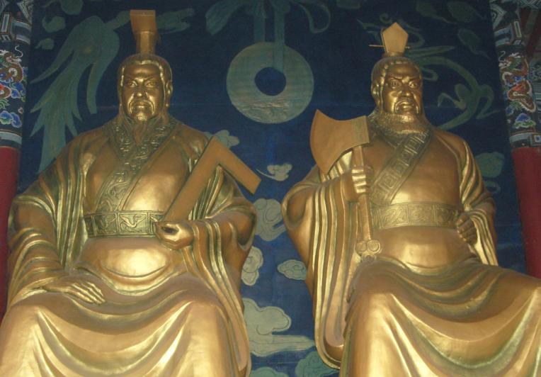 內黃縣二帝陵 內黃縣二帝陵