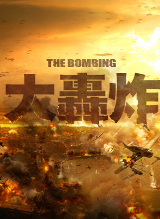 陳偉霆