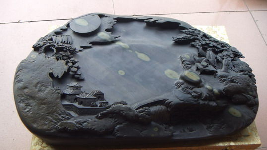 肇慶端硯 肇慶端硯