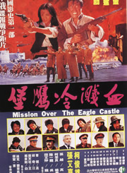 柯俊雄