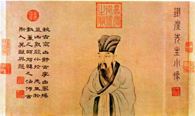 楊維楨小像 楊維楨小像