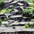 太平古鎮
