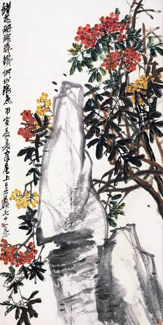吳昌碩作品 吳昌碩作品