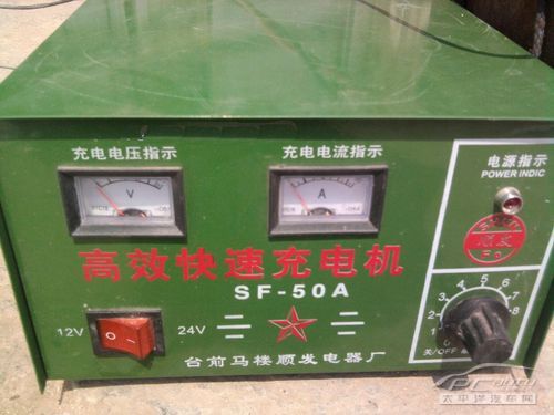 汽車電瓶 汽車電瓶