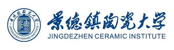 景德鎮陶瓷大學 景德鎮陶瓷大學