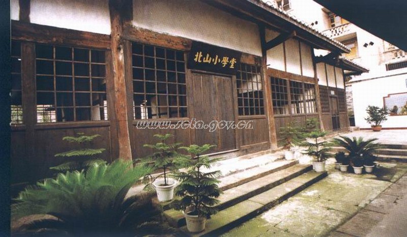 北山國小堂 北山國小堂