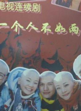 嚴屹寬