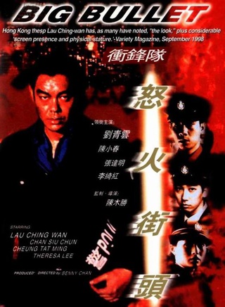 於榮光