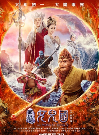 梁詠琪