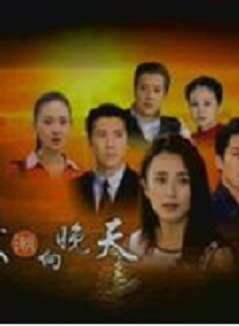 嚴屹寬