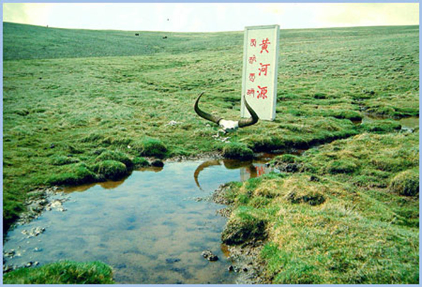 黃河頌(黃河四部曲) 黃河頌(黃河四部曲)
